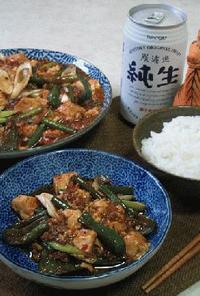 桂林辣椒醤と黒七味の麻婆豆腐