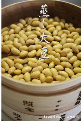 甘くて栄養ぎっしり♪蒸し大豆