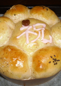 桜色のお祝いパン