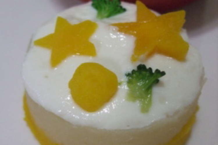離乳食で野菜ケーキ 初期 後期までo K レシピ 作り方 By Tamix015 クックパッド 簡単おいしいみんなのレシピが350万品