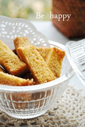 やみつき　パン耳でラスク。