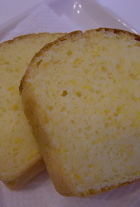 ヨーグルト&みかん味のパウンドケーキ