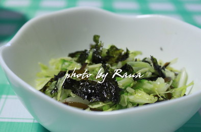 キャベツとめかぶのサラダ・韓国のり風味の写真