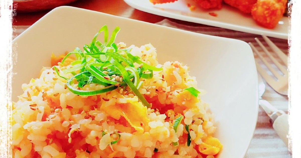 我が家の炒飯 鮭フレーク炒飯 レシピ 作り方 By ｔｗｏｈｅａｒｔｓ クックパッド 簡単おいしいみんなのレシピが356万品