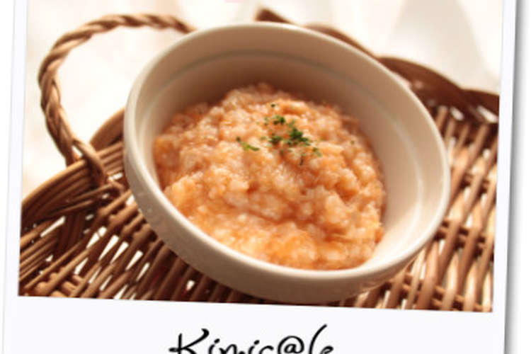 離乳食 中期 ツナと人参のリゾット レシピ 作り方 By キミカフェ クックパッド 簡単おいしいみんなのレシピが359万品