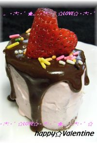 ロールちゃんdeバレンタインチョコケーキ