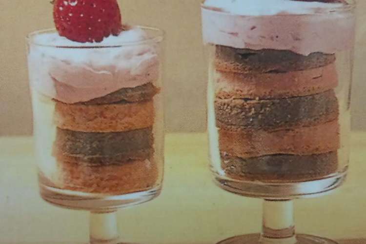 犬用バレンタインイチゴのムースケーキ レシピ 作り方 By Dogbien クックパッド 簡単おいしいみんなのレシピが350万品