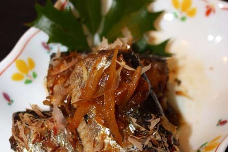 節分 圧力鍋で簡単 イワシの梅煮 レシピ 作り方 By かんざきあつこ クックパッド