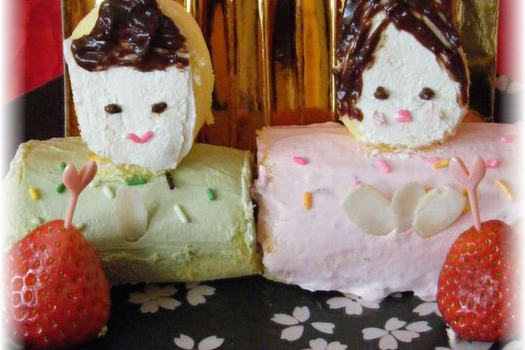 ひなまつりに ロールちゃんde雛ケーキ レシピ 作り方 By Shouko クックパッド