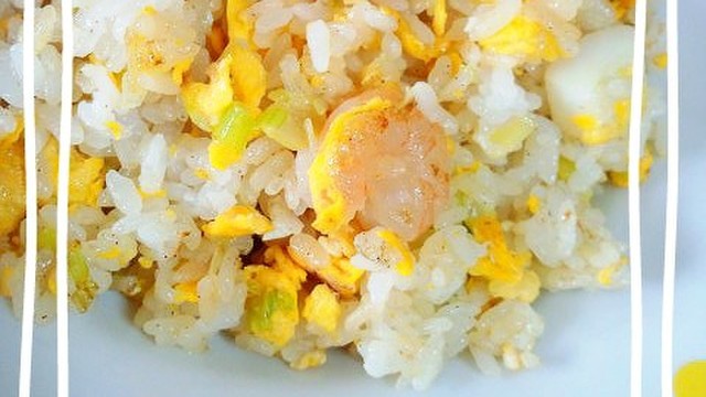 シーフードミックスで海鮮チャーハン レシピ 作り方 By Rachis クックパッド 簡単おいしいみんなのレシピが353万品