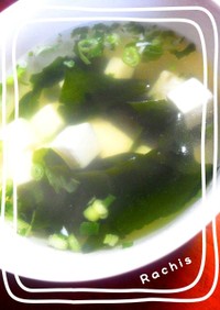 豆腐とわかめのシンプルスープ