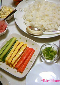 【823*】簡単☆手巻き寿司