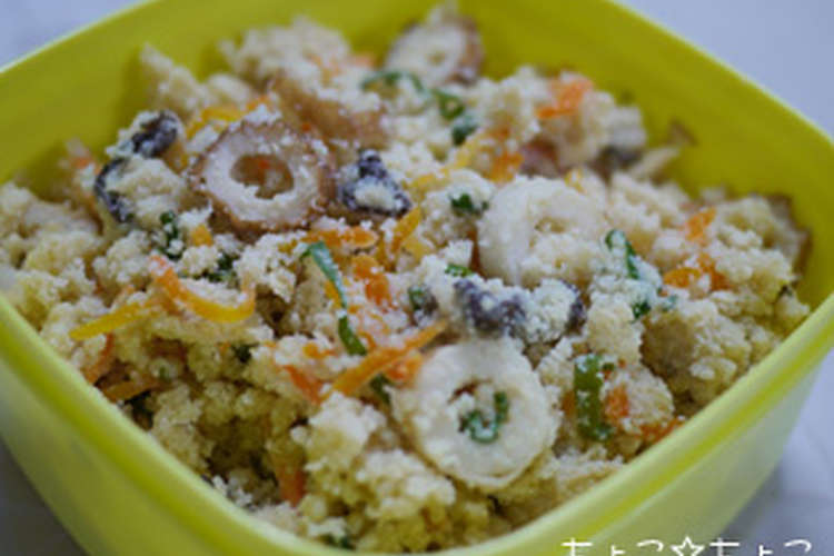 めんつゆで おからの炒り煮 レシピ 作り方 By ちょこ ちょこ クックパッド 簡単おいしいみんなのレシピが370万品