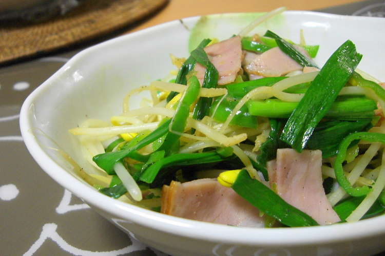 １人分お弁当 もやしとハムの簡単野菜炒め レシピ 作り方 By マホイ族の村長 クックパッド 簡単おいしいみんなのレシピが352万品