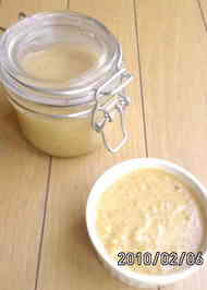 みんなが作ってる 余った落花生のレシピ クックパッド 簡単おいしいみんなのレシピが373万品