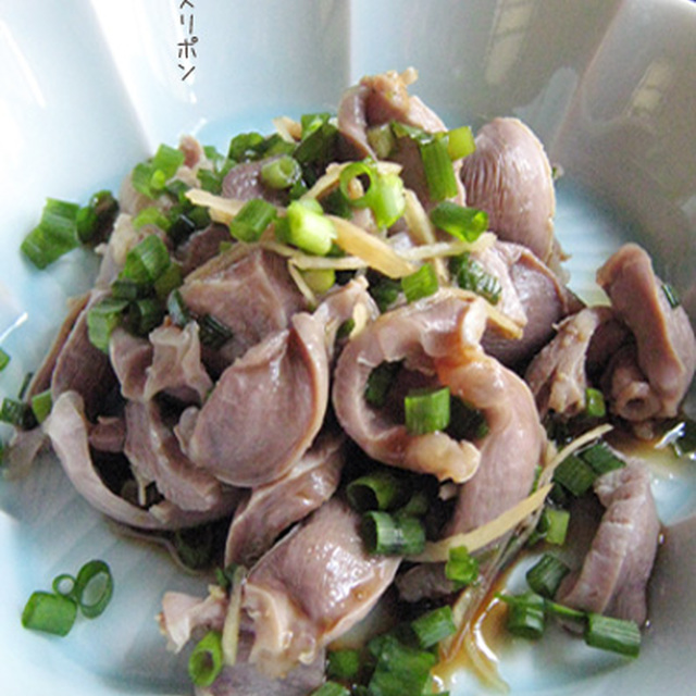 簡単 ずりポン コリコリ砂肝 後ひくよ レシピ 作り方 By Pegupepepe クックパッド 簡単おいしいみんなのレシピが360万品