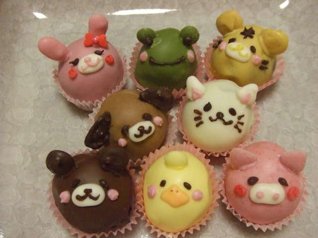 新鮮なバレンタイン トリュフ かわいい イラスト画像
