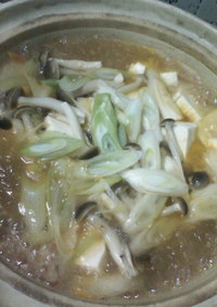 アサリと冬瓜の土鍋キムチスープ