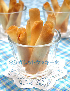 つくれぽ1000超えクッキーの殿堂入り簡単絶品レシピ シュフレコ つくれぽ1000超えクッキーの殿堂入り簡単絶品レシピ シュフレコ