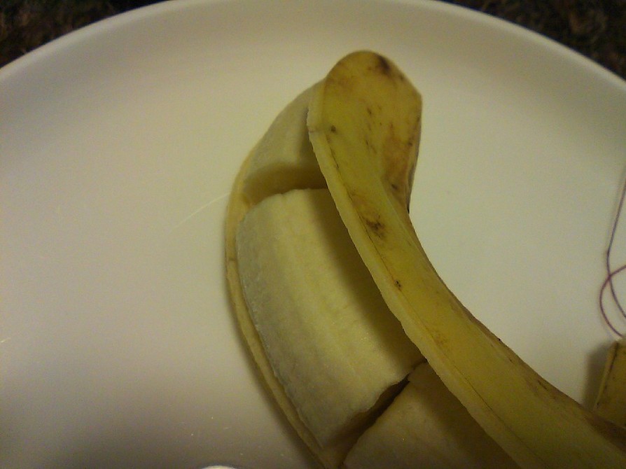 あら不思議☆切れてるバナナの画像