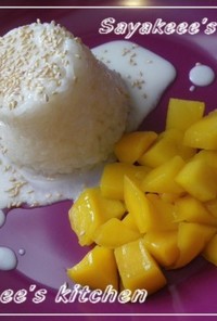 ♥マンゴー＆ココナッツミルクライス♥