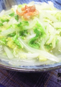 台湾家庭料理☆干しえびと白菜の炒め☆