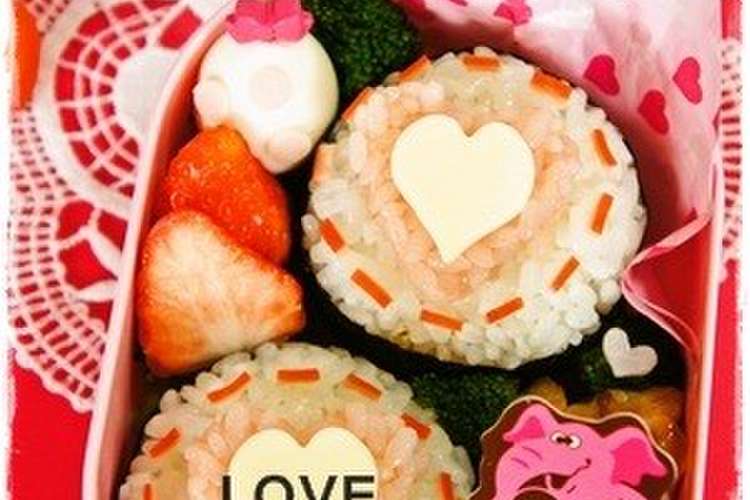 キャラ弁 バレンタインにwハート レシピ 作り方 By ちっち クックパッド 簡単おいしいみんなのレシピが350万品