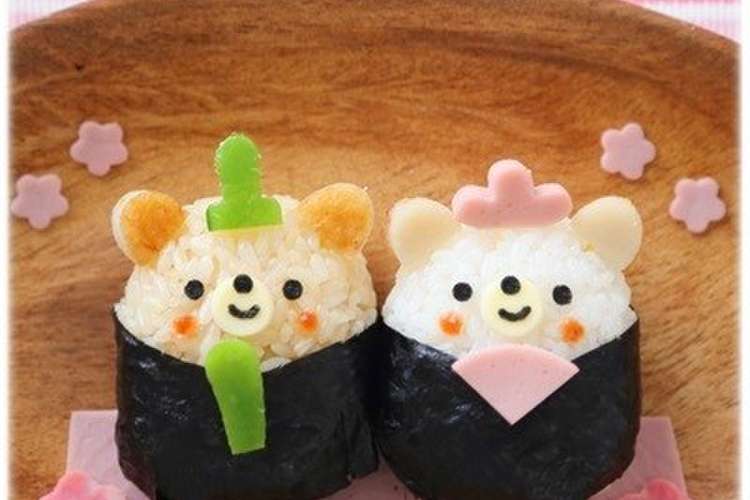 ひな祭り くまちゃんお雛さま キャラ弁 レシピ 作り方 By Mai Mai クックパッド 簡単おいしいみんなのレシピが376万品