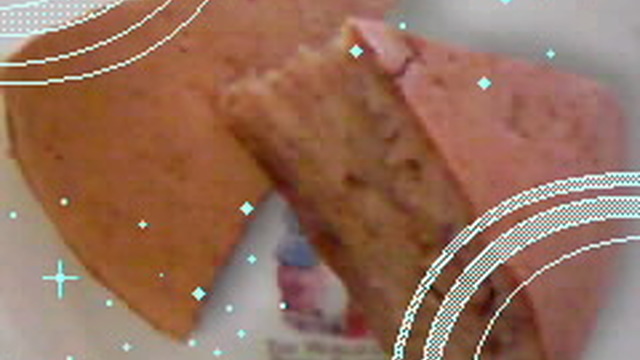 炊飯器で 米粉のメープルバナナケーキ レシピ 作り方 By Cherrim クックパッド 簡単おいしいみんなのレシピが350万品