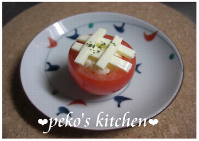 お弁当のおかず❀簡単プチトマトinチーズの写真