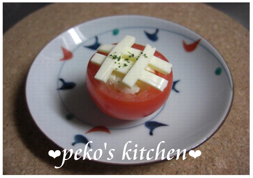 お弁当のおかず❀簡単プチトマトinチーズの画像
