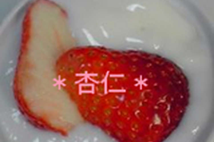 リキュールで とろとろ杏仁豆腐 レシピ 作り方 By あんピンク クックパッド
