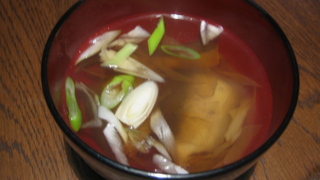 とぅるとぅるな 水魚のお吸い物 レシピ 作り方 By Negoto クックパッド 簡単おいしいみんなのレシピが366万品
