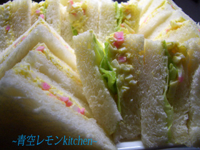 かまぼこたまごサンドイッチ