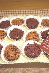 みんなが作ってる ブラジル お菓子のレシピ クックパッド 簡単おいしいみんなのレシピが365万品