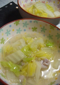あったまる～♫白菜と豚肉のとろ～りスープ
