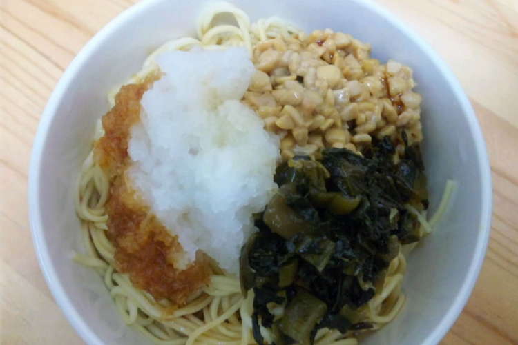 簡単麺料理 おろし 納豆麺 レシピ 作り方 By Ko Oking クックパッド 簡単おいしいみんなのレシピが353万品