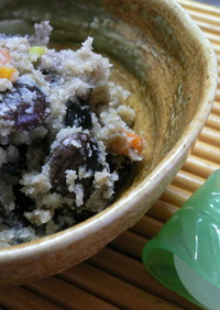 紫花豆とおからのタイ風煮物