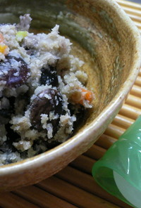 紫花豆とおからのタイ風煮物