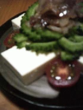 豆腐＋ゴーヤのサラダ・中華ｔａｓｔｅの画像