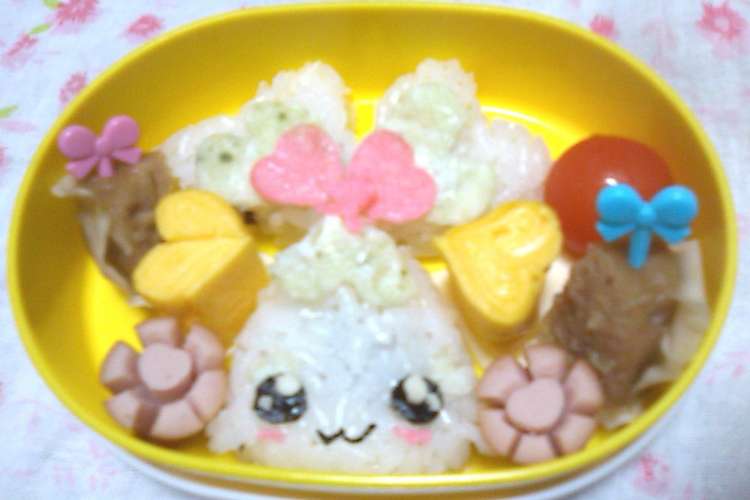 キャラ弁 ハートキャッチプリキュアシプレ レシピ 作り方 By Tomomama11 クックパッド 簡単おいしいみんなのレシピが351万品