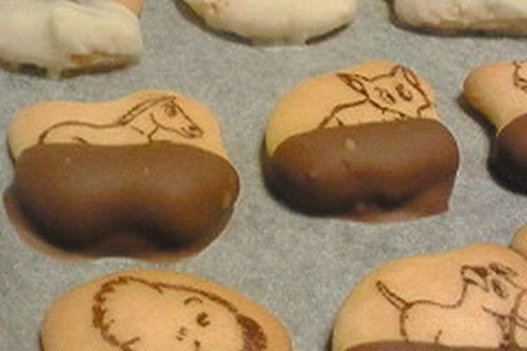 超簡単 余ったチョコでちょこっとお菓子 レシピ 作り方 By Mayu クックパッド 簡単おいしいみんなのレシピが352万品
