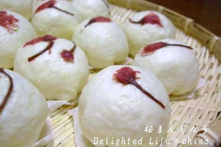 春の彩り 桜まんじゅう レシピ 作り方 By Chima クックパッド 簡単おいしいみんなのレシピが353万品