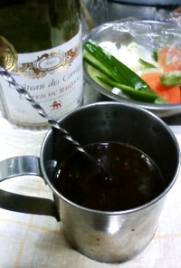 ジンギスカンのタレ（赤ワイン風味）