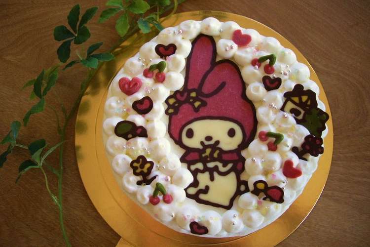 誕生日ケーキに チョコキャラクターケーキ レシピ 作り方 By Shizku522 クックパッド 簡単おいしいみんなのレシピが355万品