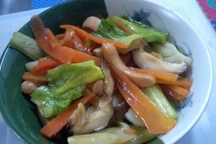 干し椎茸の野菜炒め レシピ・作り方 By さわごん 【クックパッド】 簡単おいしいみんなのレシピが363万品