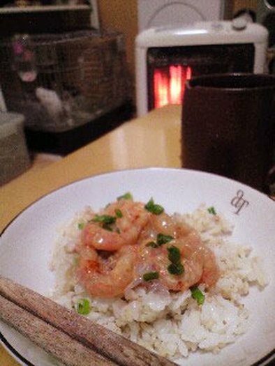 甘海老のコチュマヨ丼の写真