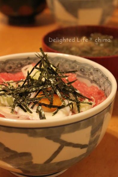 節約レシピ☆マグロのアラでネギトロ丼の写真