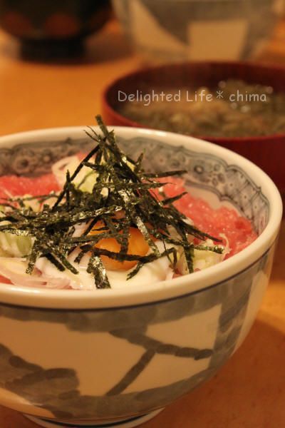節約レシピ☆マグロのアラでネギトロ丼の画像