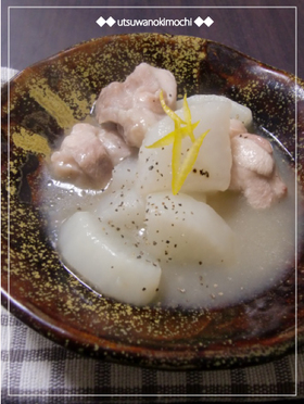 さっぱり大根と鶏もも肉のゆずコンソメ煮☆